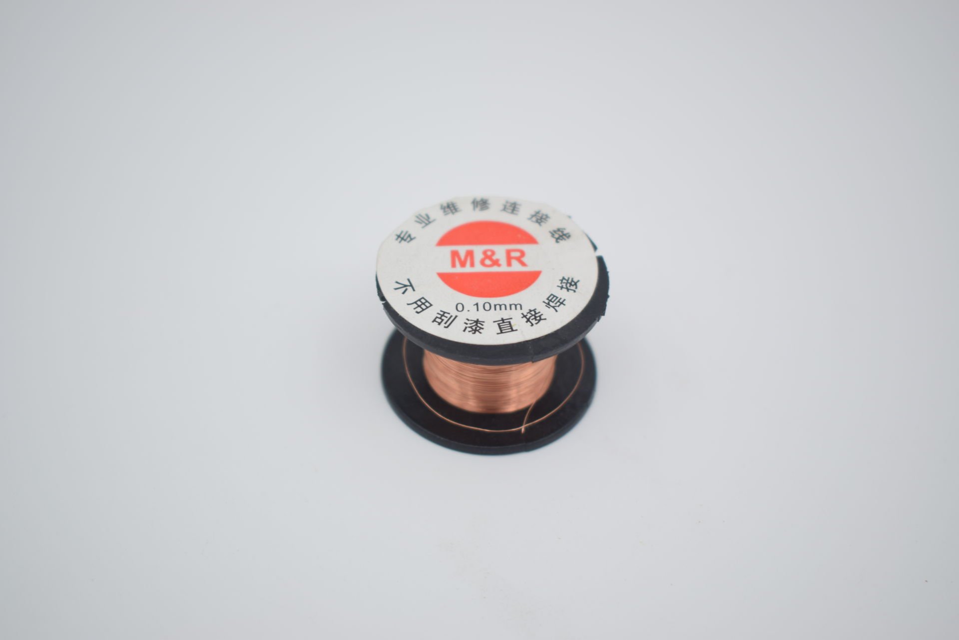 Hat çekme/Bağlantı teli (0,1mm)