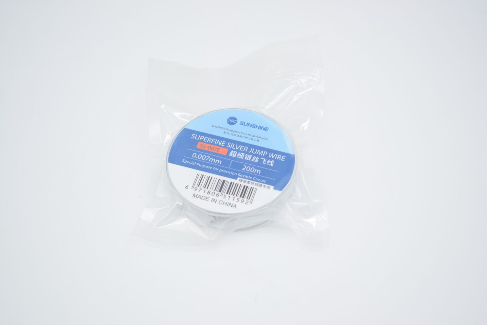 İletken tel 0.007 mm