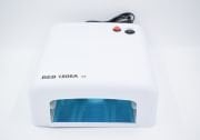 UV  Kurutma Lambası