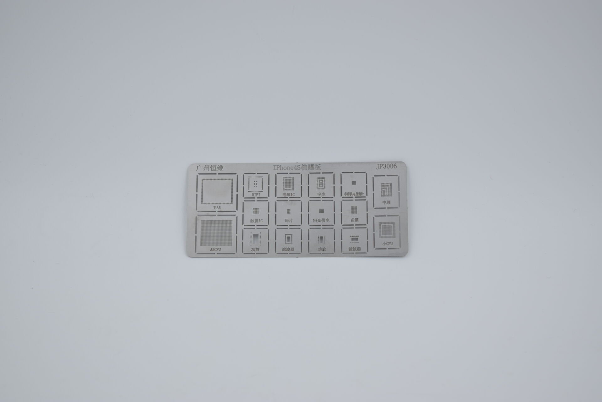 Iphone 4S Kalıp