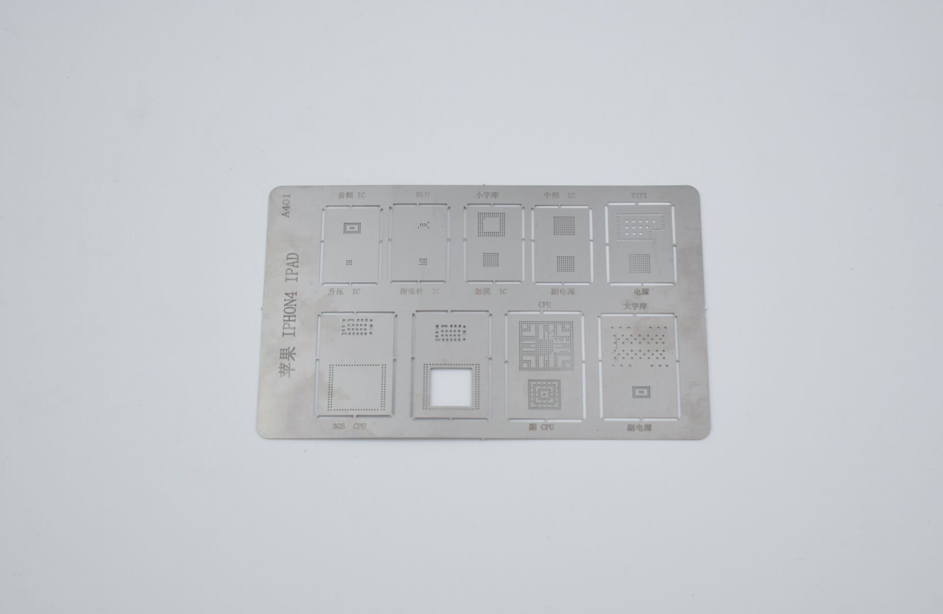 Iphone 4 / Ipad Kalıp