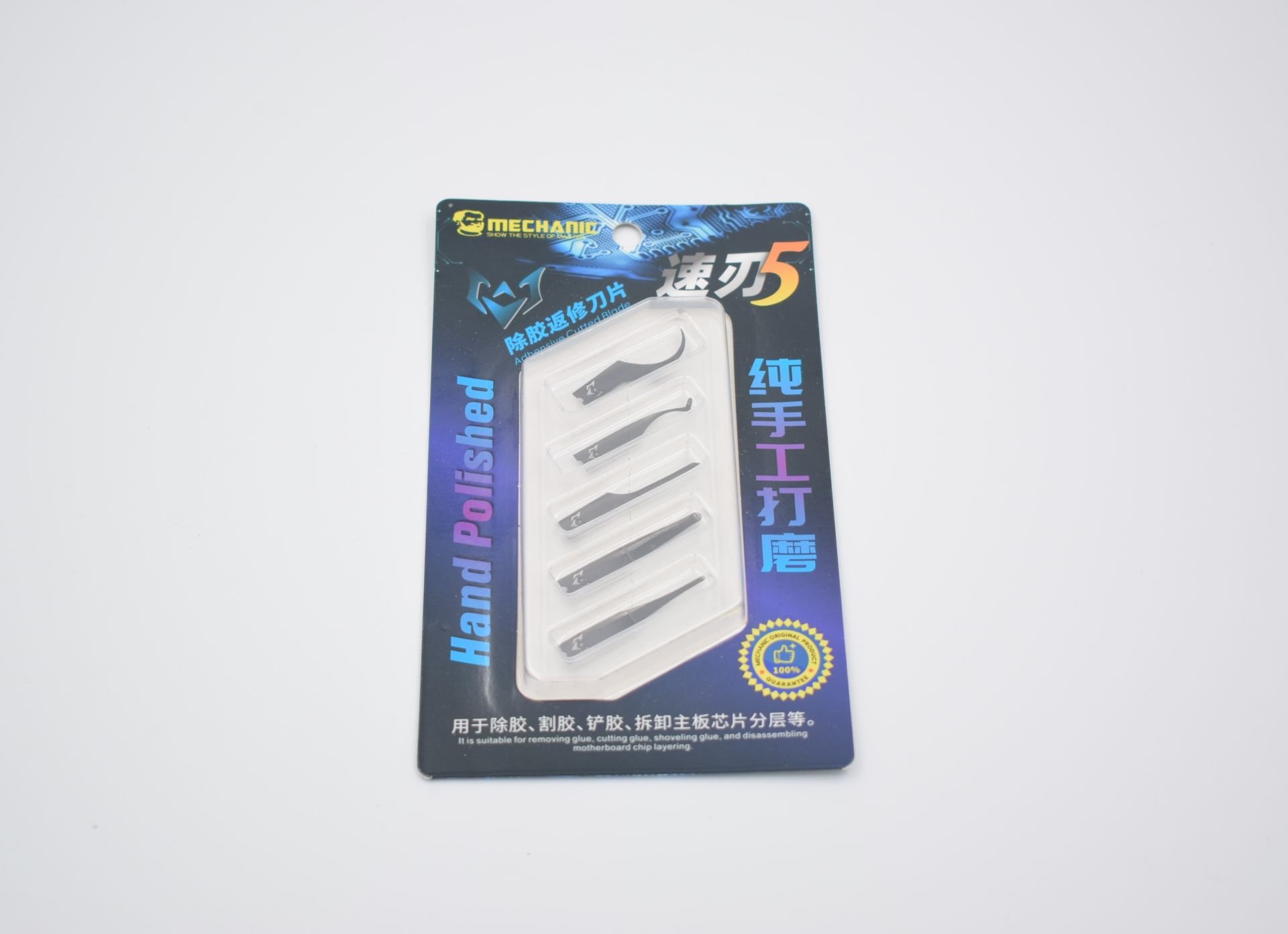 Cpu Kaldırma Spatula Bıçağı Seti