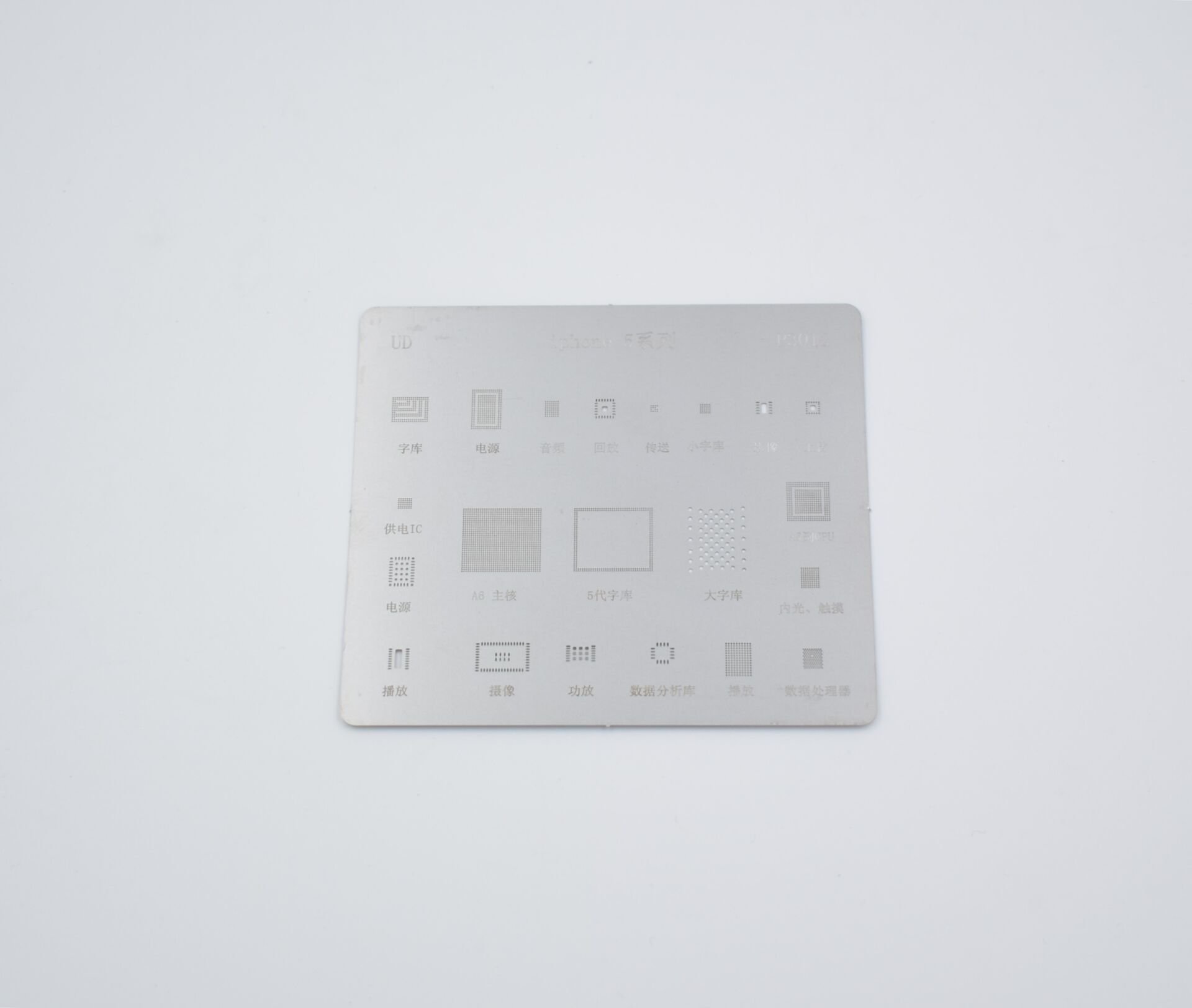 Iphone 5 Kalıp